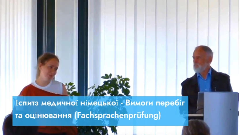 Screenshot Videoaufzeichng Vortrag SLÄK für ukrainische Ärzte zur Fachsprachenprüfung